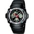 CASIO AW-590-1AER, Вариации товара: чёрный | Интернет-магазин оригинальных часов и аксессуаров