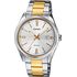 CASIO MTP-1302PSG-7AVEF, Варіант кольору: Сталевий/Позолота | Интернет-магазин оригинальных часов и аксессуаров