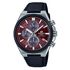 CASIO EFS-S630BL-5AVUEF, Вариации товара: Красный | Интернет-магазин оригинальных часов и аксессуаров